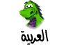 [Arabic_Mozilla]