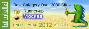 Best Category Over 2000 Sites