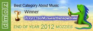 Best Category About Music