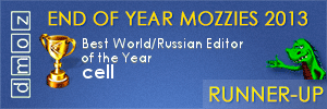Best_World_Russian_Editor_of_the_Year_runnerup