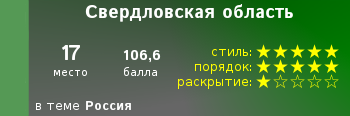 odpbanner