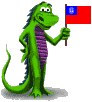 [Burma Mozilla]