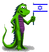 [Israeli Flag Mozilla]