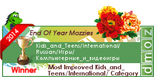Most_Improved_KandT_International_Category_winner_2
